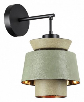 Бра Odeon Light Kressa 4992/1WA в Красноуральске - krasnouralsk.mebel24.online | фото