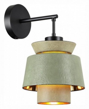 Бра Odeon Light Kressa 4992/1WA в Красноуральске - krasnouralsk.mebel24.online | фото 2