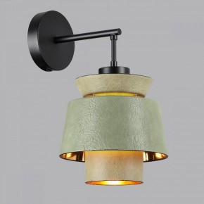 Бра Odeon Light Kressa 4992/1WA в Красноуральске - krasnouralsk.mebel24.online | фото 3
