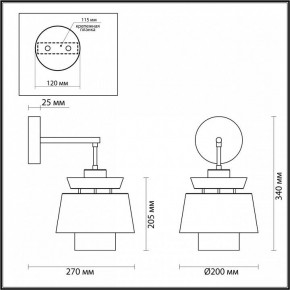 Бра Odeon Light Kressa 4992/1WA в Красноуральске - krasnouralsk.mebel24.online | фото 4