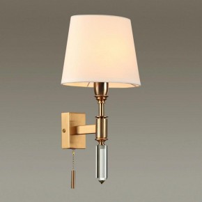 Бра Odeon Light London 4894/1W в Красноуральске - krasnouralsk.mebel24.online | фото 2