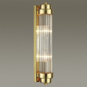 Бра Odeon Light Lordi 4822/2W в Красноуральске - krasnouralsk.mebel24.online | фото 2