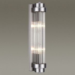 Бра Odeon Light Lordi 4823/2W в Красноуральске - krasnouralsk.mebel24.online | фото 2