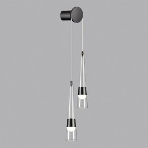 Бра Odeon Light Lump 5044/24WL в Красноуральске - krasnouralsk.mebel24.online | фото 3
