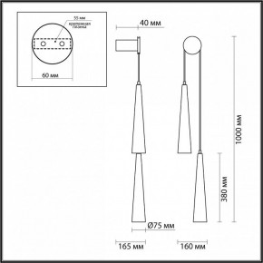 Бра Odeon Light Lump 5044/24WL в Красноуральске - krasnouralsk.mebel24.online | фото 4