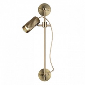 Бра Odeon Light Manchester 7013/1W в Красноуральске - krasnouralsk.mebel24.online | фото 2