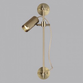 Бра Odeon Light Manchester 7013/1W в Красноуральске - krasnouralsk.mebel24.online | фото 4
