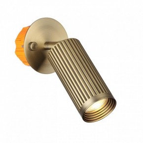 Бра Odeon Light Manchester 7013/1WA в Красноуральске - krasnouralsk.mebel24.online | фото 3