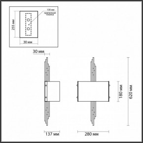 Бра Odeon Light Margaret 5415/2WA в Красноуральске - krasnouralsk.mebel24.online | фото 4