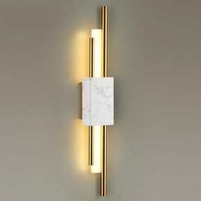 Бра Odeon Light Marmi 4359/10WL в Красноуральске - krasnouralsk.mebel24.online | фото 3