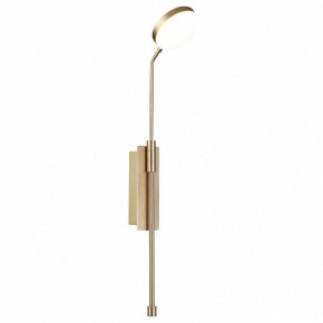 Бра Odeon Light Maro 5011/8WL в Красноуральске - krasnouralsk.mebel24.online | фото 2