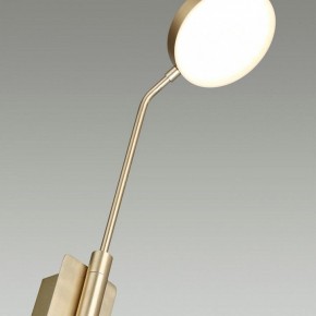 Бра Odeon Light Maro 5011/8WL в Красноуральске - krasnouralsk.mebel24.online | фото 6