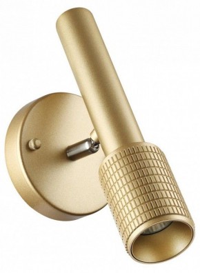 Бра Odeon Light Mehari 4237/1W в Красноуральске - krasnouralsk.mebel24.online | фото