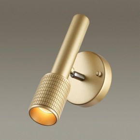 Бра Odeon Light Mehari 4237/1W в Красноуральске - krasnouralsk.mebel24.online | фото 2