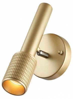 Бра Odeon Light Mehari 4237/1W в Красноуральске - krasnouralsk.mebel24.online | фото 3