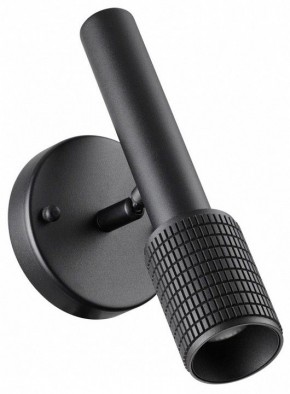 Бра Odeon Light Mehari 4238/1W в Красноуральске - krasnouralsk.mebel24.online | фото