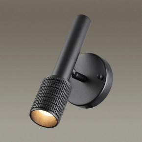 Бра Odeon Light Mehari 4238/1W в Красноуральске - krasnouralsk.mebel24.online | фото 2