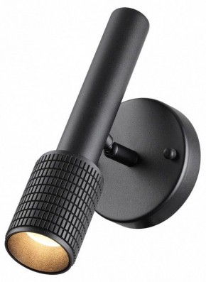 Бра Odeon Light Mehari 4238/1W в Красноуральске - krasnouralsk.mebel24.online | фото 3