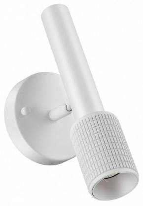 Бра Odeon Light Mehari 4239/1W в Красноуральске - krasnouralsk.mebel24.online | фото