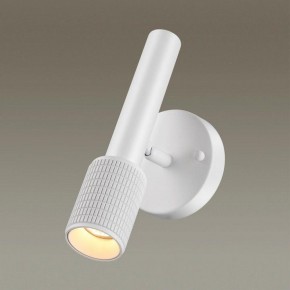 Бра Odeon Light Mehari 4239/1W в Красноуральске - krasnouralsk.mebel24.online | фото 2