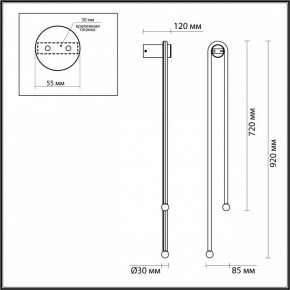 Бра Odeon Light Memfi 6633/18WL в Красноуральске - krasnouralsk.mebel24.online | фото