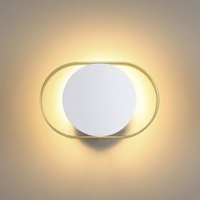 Бра Odeon Light Mondy 4246/7WW в Красноуральске - krasnouralsk.mebel24.online | фото 3
