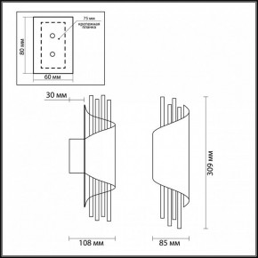 Бра Odeon Light Monica 3901/5W в Красноуральске - krasnouralsk.mebel24.online | фото 5