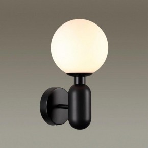 Бра Odeon Light Okia 4668/1W в Красноуральске - krasnouralsk.mebel24.online | фото 2