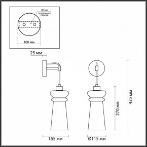 Бра Odeon Light Pasti 1 4967/1W в Красноуральске - krasnouralsk.mebel24.online | фото 4