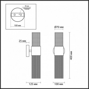 Бра Odeon Light Perla 4631/2W в Красноуральске - krasnouralsk.mebel24.online | фото 4