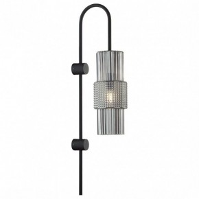 Бра Odeon Light Pimpa 5016/1W в Красноуральске - krasnouralsk.mebel24.online | фото 2