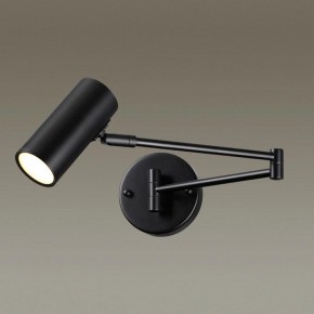 Бра Odeon Light Razio 4376/1W в Красноуральске - krasnouralsk.mebel24.online | фото 3
