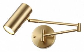 Бра Odeon Light Razio 4377/1W в Красноуральске - krasnouralsk.mebel24.online | фото 2