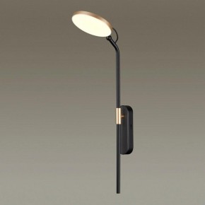 Бра Odeon Light Redmond 4297/7WL в Красноуральске - krasnouralsk.mebel24.online | фото 2