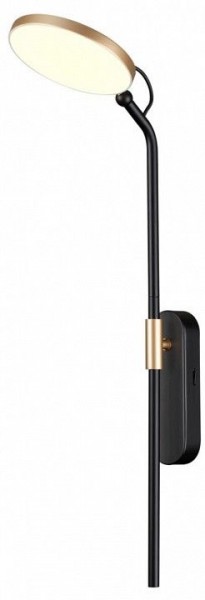 Бра Odeon Light Redmond 4297/7WL в Красноуральске - krasnouralsk.mebel24.online | фото 3
