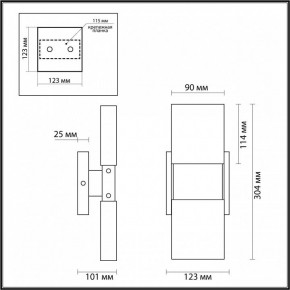 Бра Odeon Light Ricci 4365/5WL в Красноуральске - krasnouralsk.mebel24.online | фото 4
