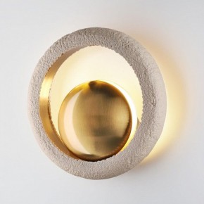 Бра Odeon Light Saturn 5443/1W в Красноуральске - krasnouralsk.mebel24.online | фото 2