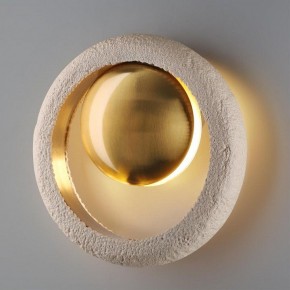Бра Odeon Light Saturn 5443/1W в Красноуральске - krasnouralsk.mebel24.online | фото 3