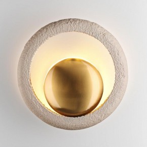Бра Odeon Light Saturn 5443/1W в Красноуральске - krasnouralsk.mebel24.online | фото 4