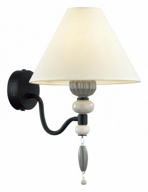 Бра Odeon Light Sochi 4896/1W в Красноуральске - krasnouralsk.mebel24.online | фото 3