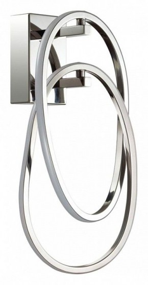 Бра Odeon Light Space 4891/23WL в Красноуральске - krasnouralsk.mebel24.online | фото