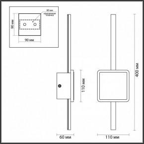 Бра Odeon Light Stilo 4257/12WL в Красноуральске - krasnouralsk.mebel24.online | фото 4