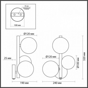 Бра Odeon Light Tovi 4818/3W в Красноуральске - krasnouralsk.mebel24.online | фото 3