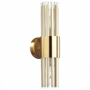 Бра Odeon Light Viketa 4786/2W в Красноуральске - krasnouralsk.mebel24.online | фото 2