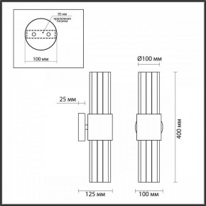 Бра Odeon Light Viketa 4786/2W в Красноуральске - krasnouralsk.mebel24.online | фото 3