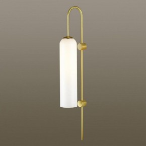 Бра Odeon Light Vosti 4642/1W в Красноуральске - krasnouralsk.mebel24.online | фото 3
