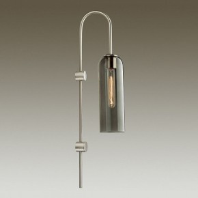 Бра Odeon Light Vosti 4805/1W в Красноуральске - krasnouralsk.mebel24.online | фото 2