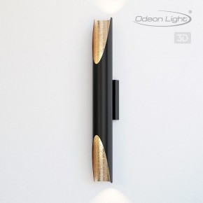 Бра Odeon Light Whitney 6671/16WL в Красноуральске - krasnouralsk.mebel24.online | фото 4