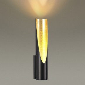 Бра Odeon Light Whitney 6671/8WL в Красноуральске - krasnouralsk.mebel24.online | фото 3