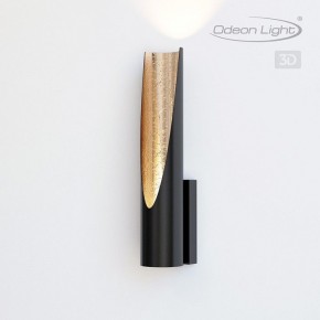 Бра Odeon Light Whitney 6671/8WL в Красноуральске - krasnouralsk.mebel24.online | фото 4